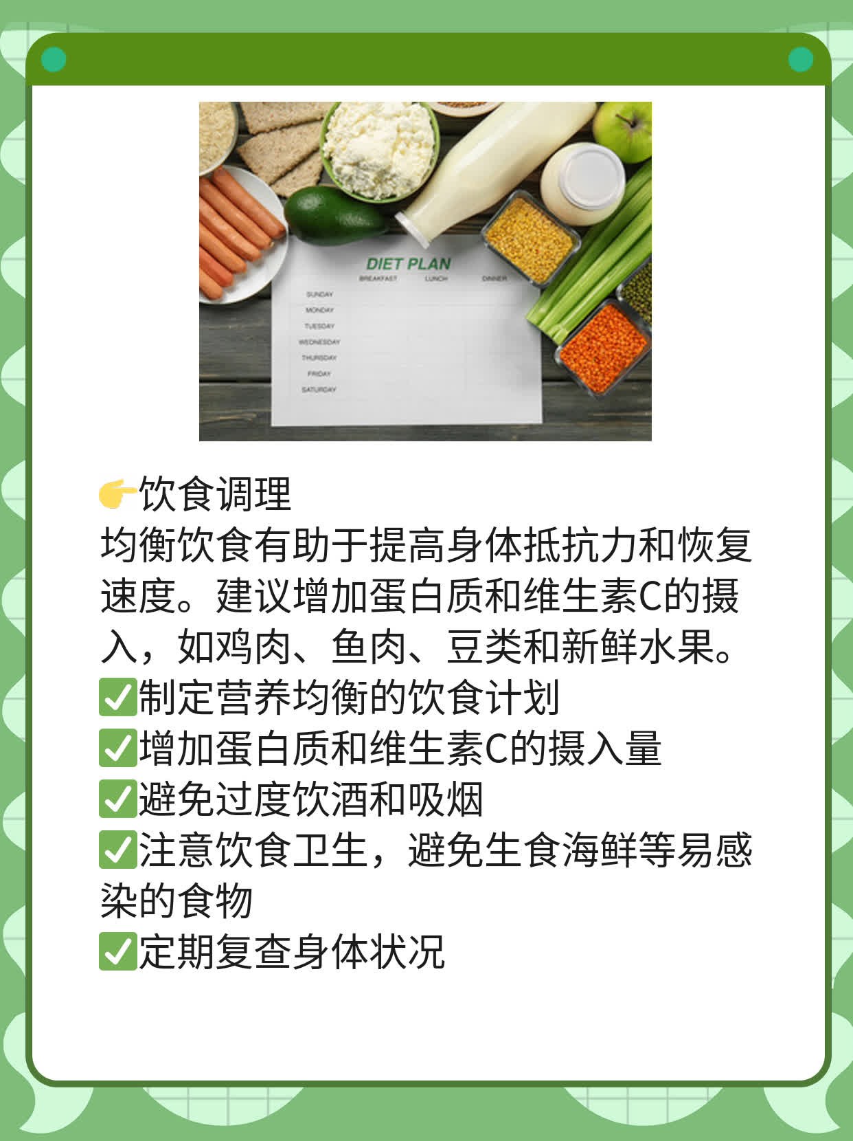🥦「揭秘」西安钳刮无痛人流10周安全吗？经验分享！🍎