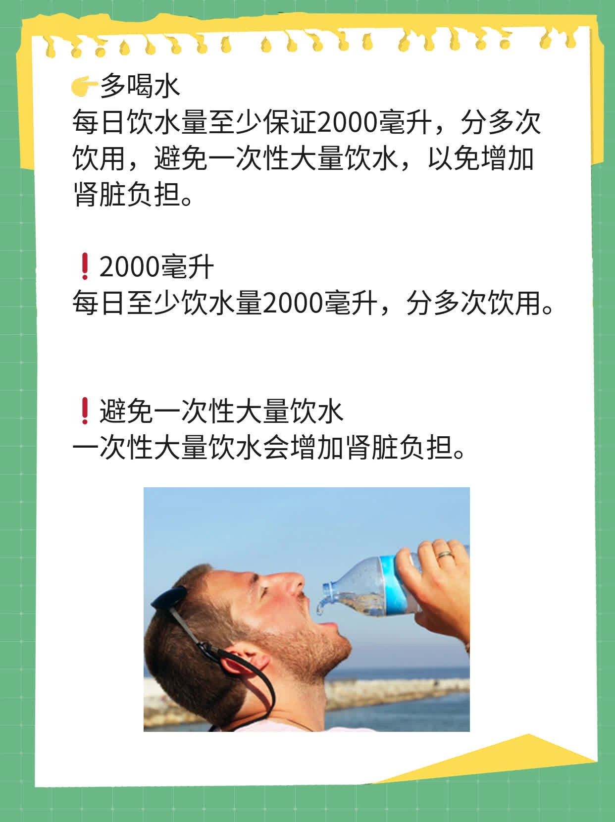 💖「西安高温」：试管宝宝还能顺利着床吗？🙏