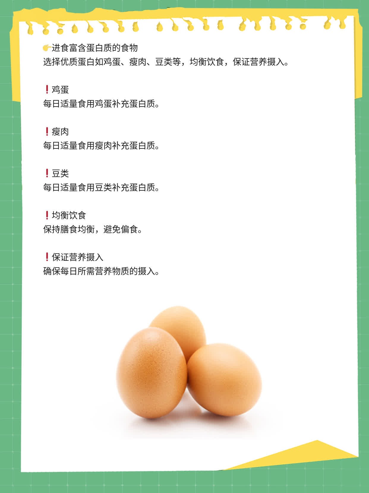 💖「西安高温」：试管宝宝还能顺利着床吗？🙏