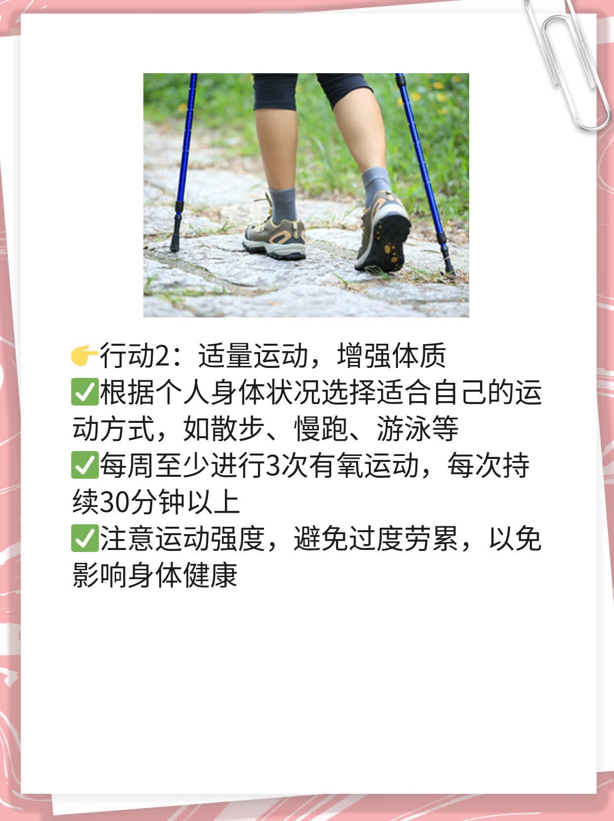 💪做过几次人流，还能不能当妈？——来自西安的实况分享！💖
