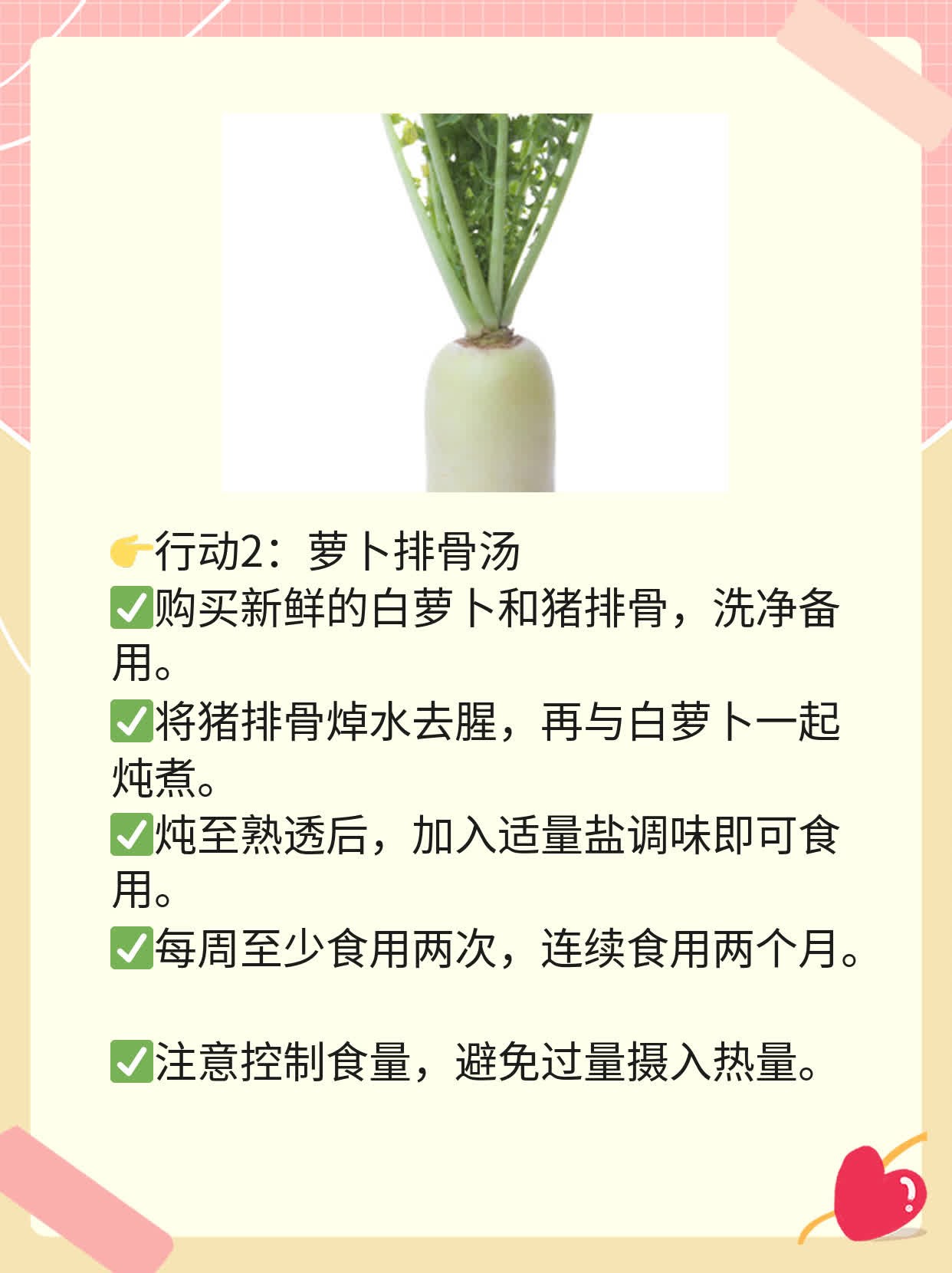 💊乌鲁木齐打胎费用大概要花多少钱？👍