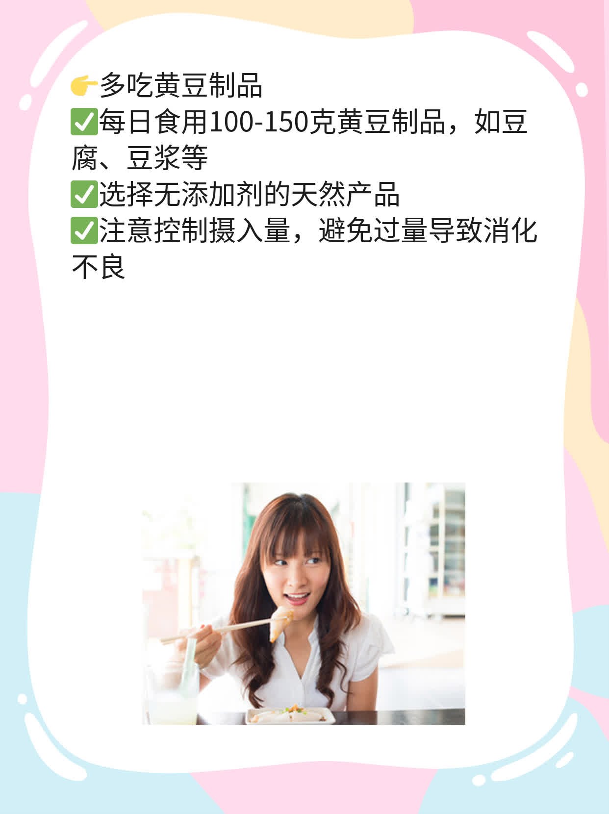 🏃解密西安子宫内膜薄治疗秘笈：年轻女性也能恢复健康！❗️