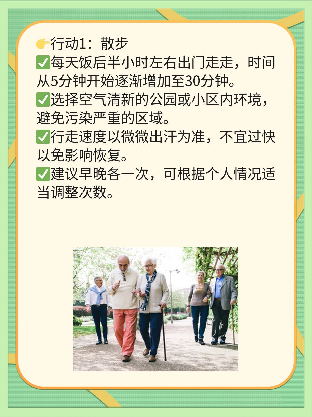 💪做完人流后还可能当妈咪吗？经验分享！💖