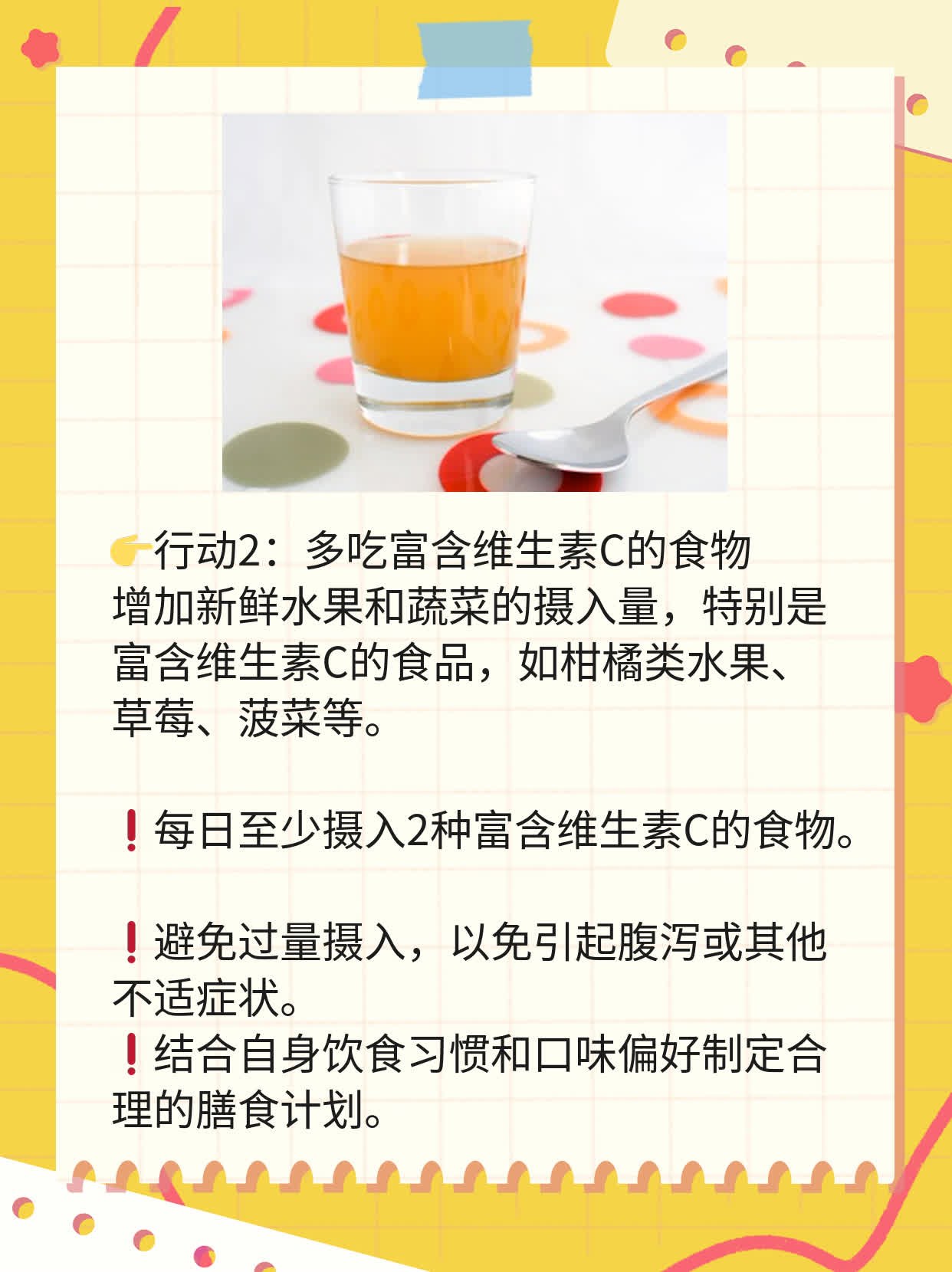 ❗️初试锋芒：一探究竟——西安初次人流后还能再孕吗？✅