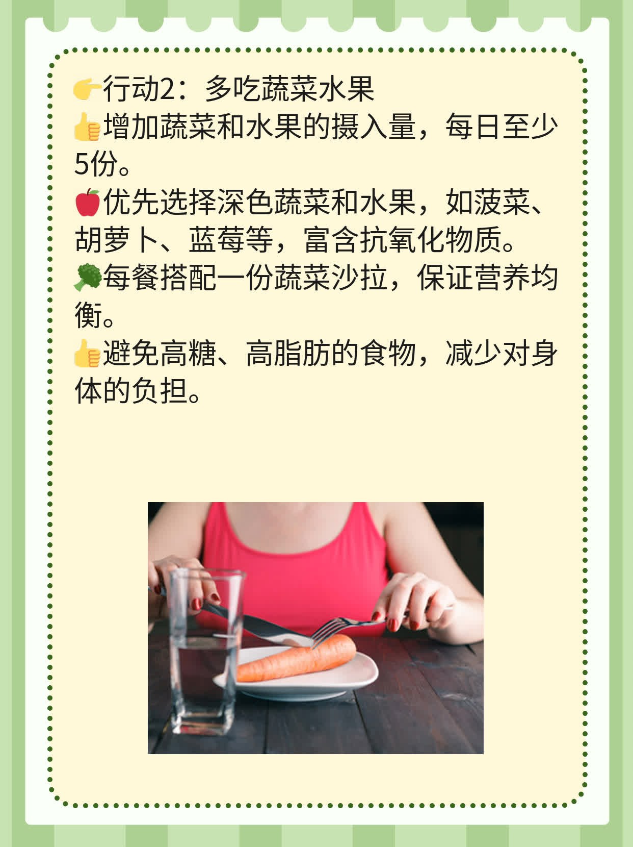 💖探秘：年轻女性的输卵管“小麻烦”——息肉囊肿全攻略！📈