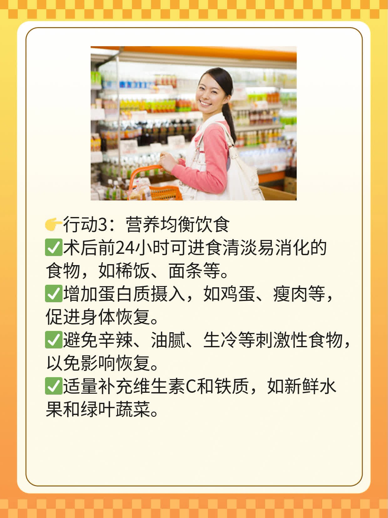 ❗️「揭秘」西安无痛人流价格全攻略！✅