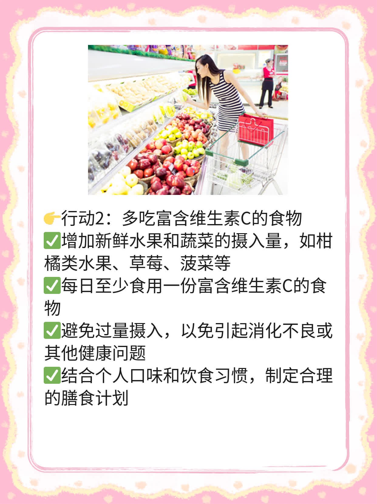 🥩「揭秘」做人流后还能生娃吗？我来告诉你！🌟