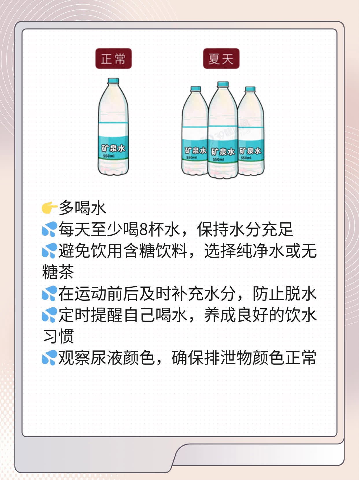 ❗️揭秘：年轻人体内“蜜蜂毒液”大作战——西安蜼激素六项检查经验分享✅