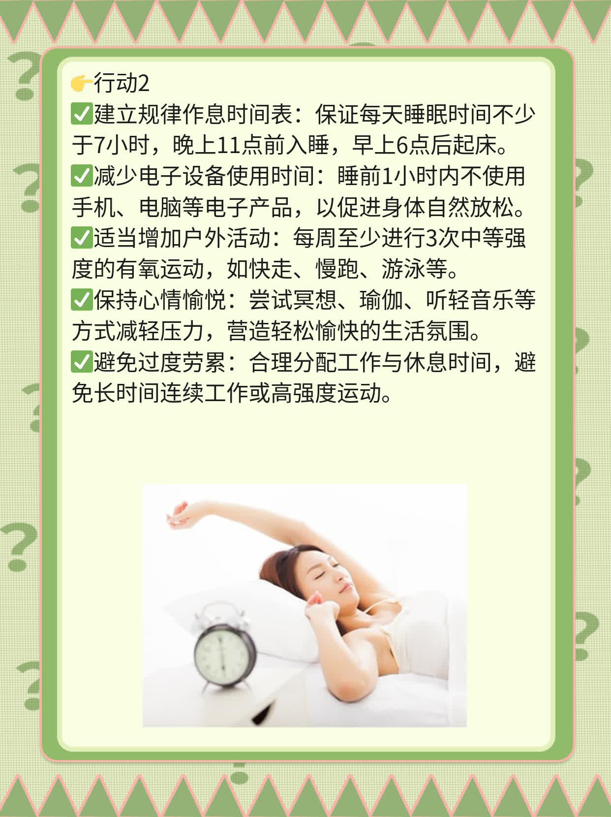 🙏探秘西安试管之路：年轻夫妇的求子之旅！💊