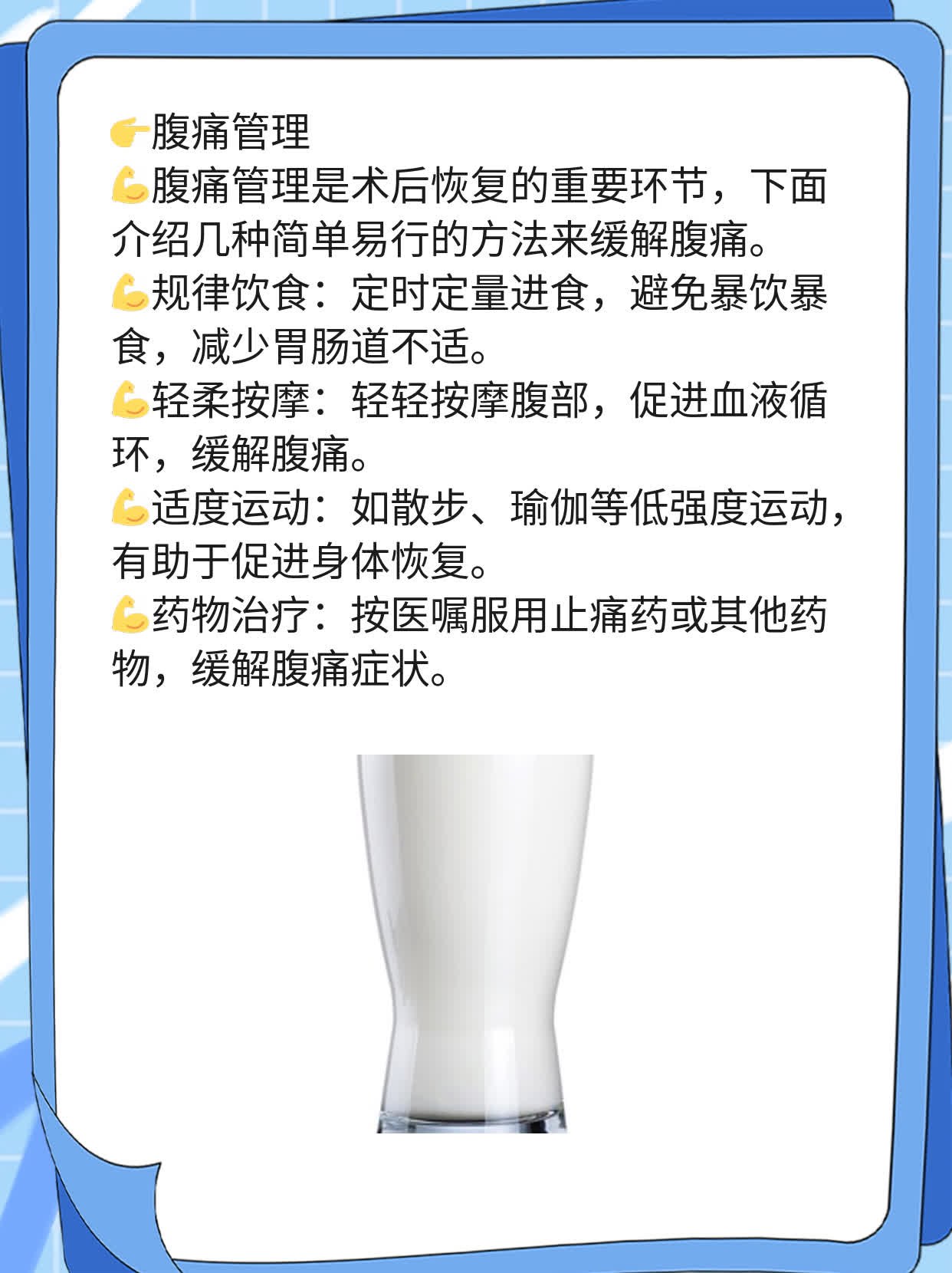 💖做过输卵管手术后复检花费多少？经验分享！📈