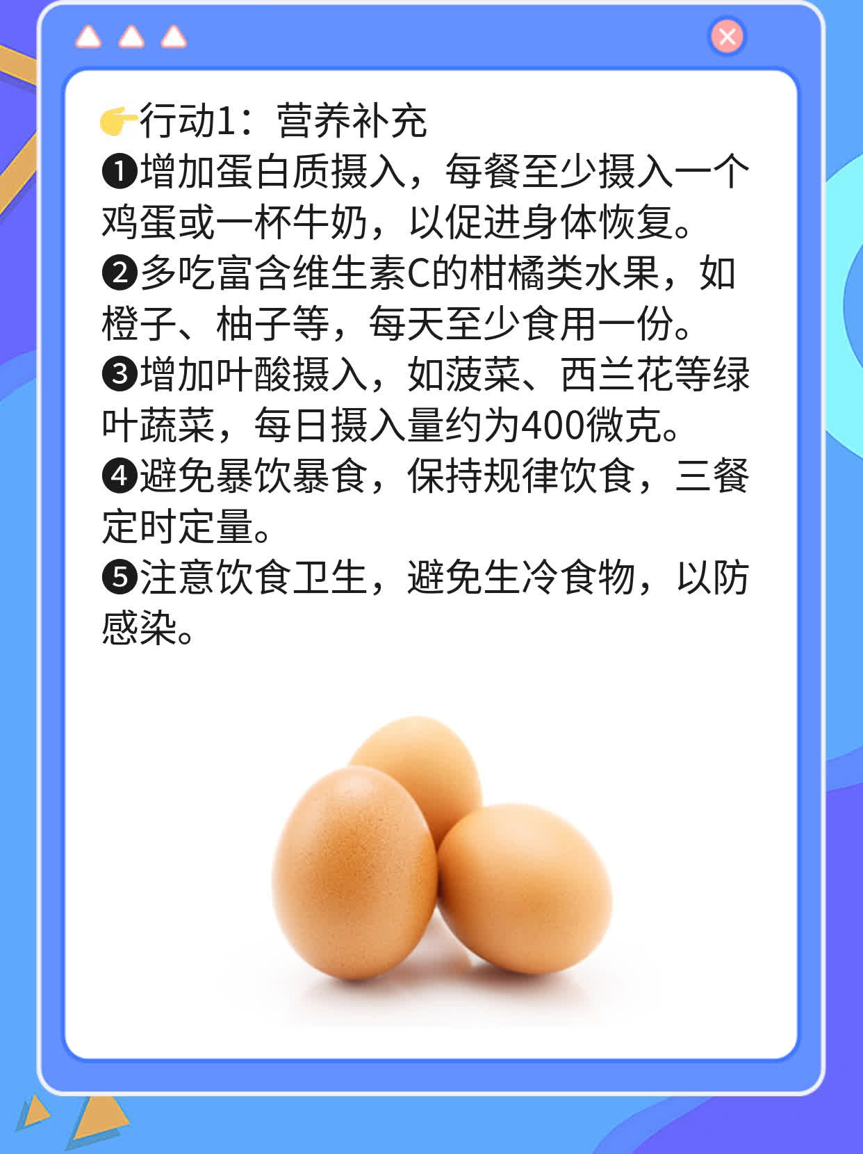 🥩揭秘：疏通苏州输卵管的花费全攻略！🌟