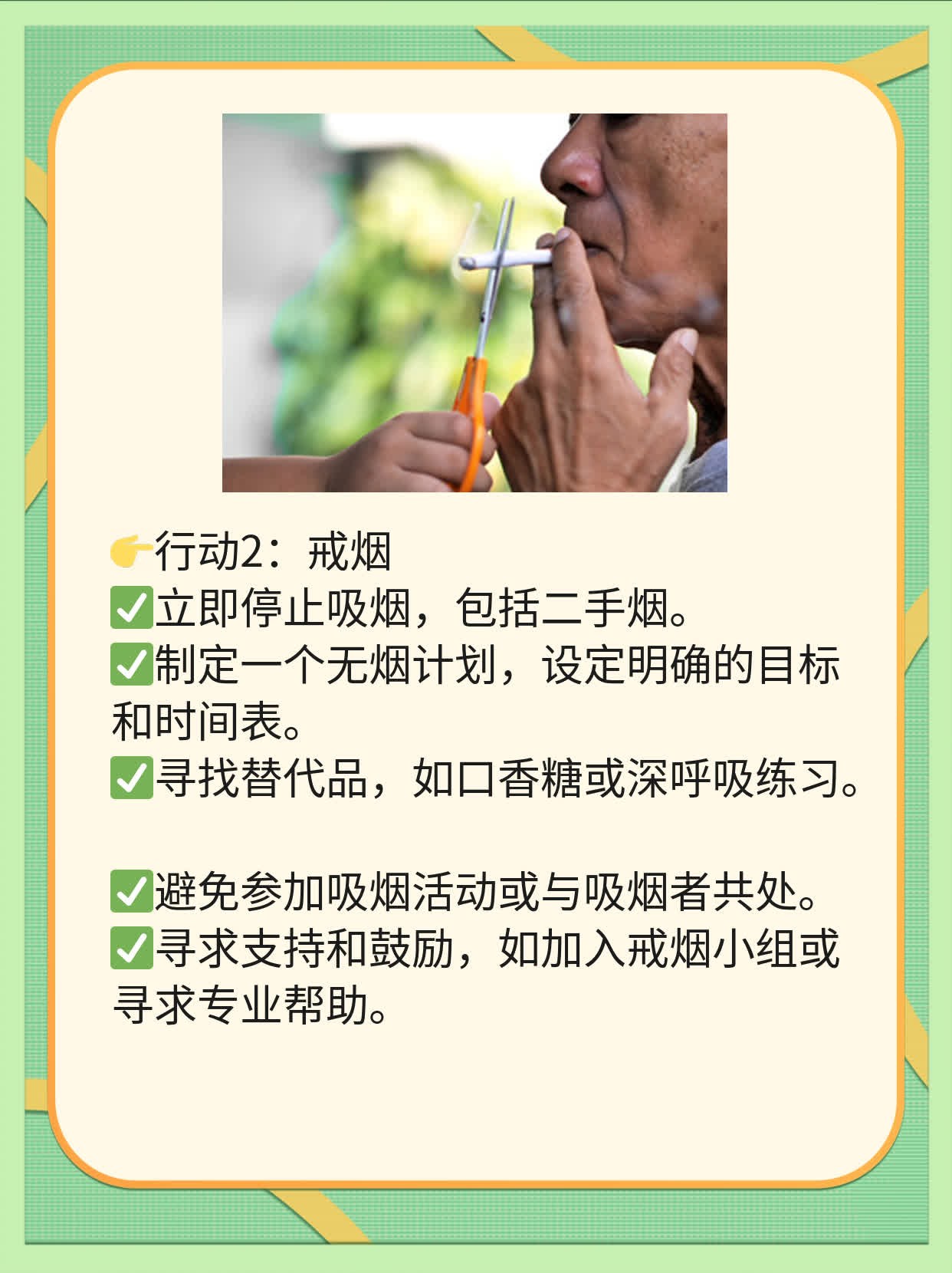 🙏探秘小蛋蛋的秘密：西安男孩的睾丸发育之路💊