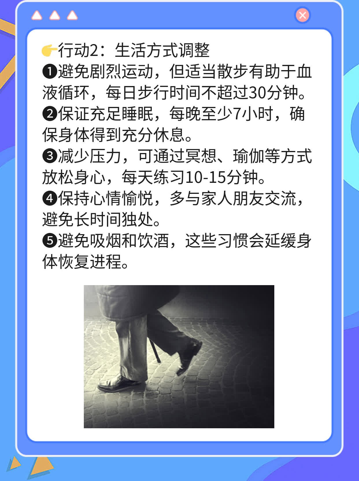 🥩揭秘：疏通苏州输卵管的花费全攻略！🌟