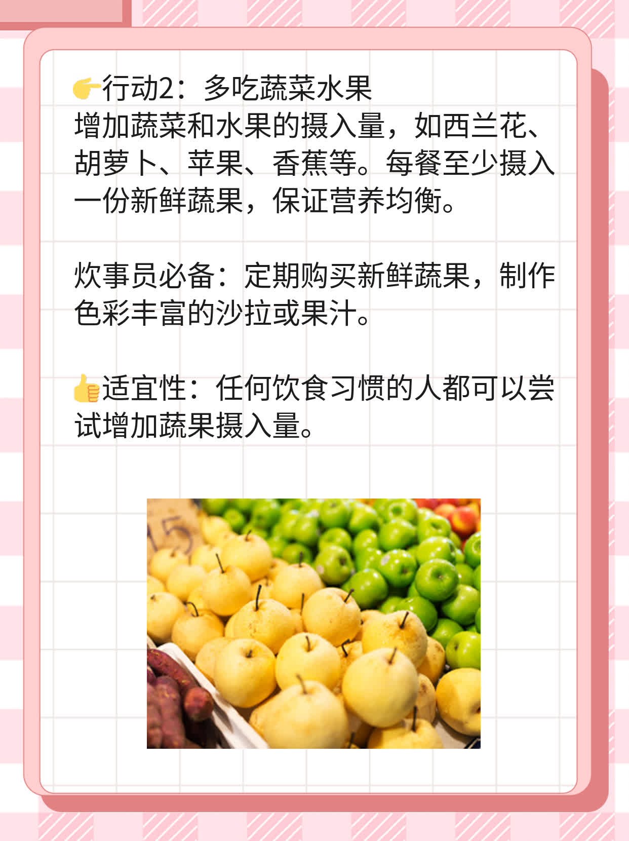 💖西安两次人流后还能造人吗？经验分享！📈