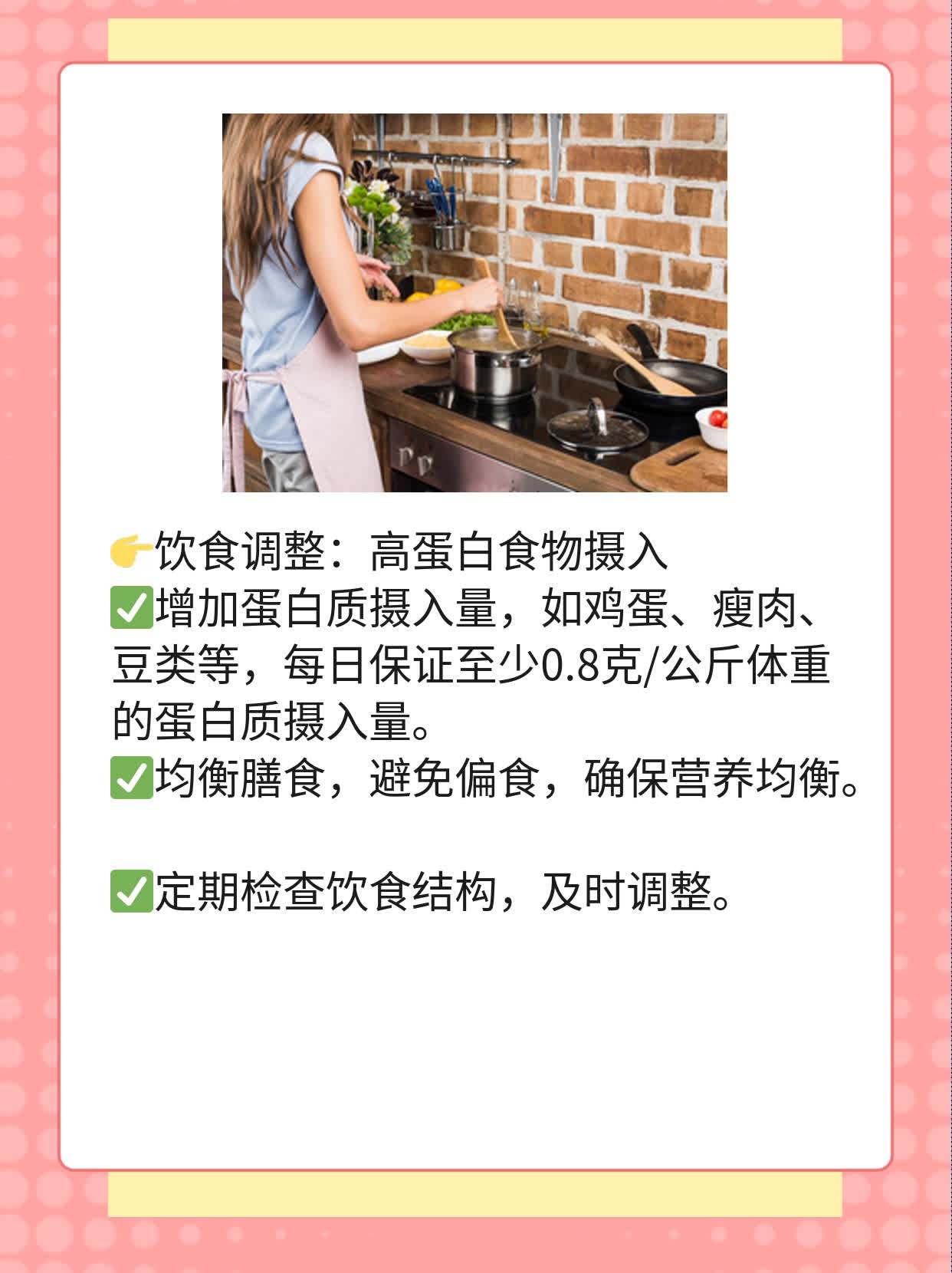 🏃探秘解决“蛋疼”烦恼法：西安睾丸发育不良治疗攻略！❗️