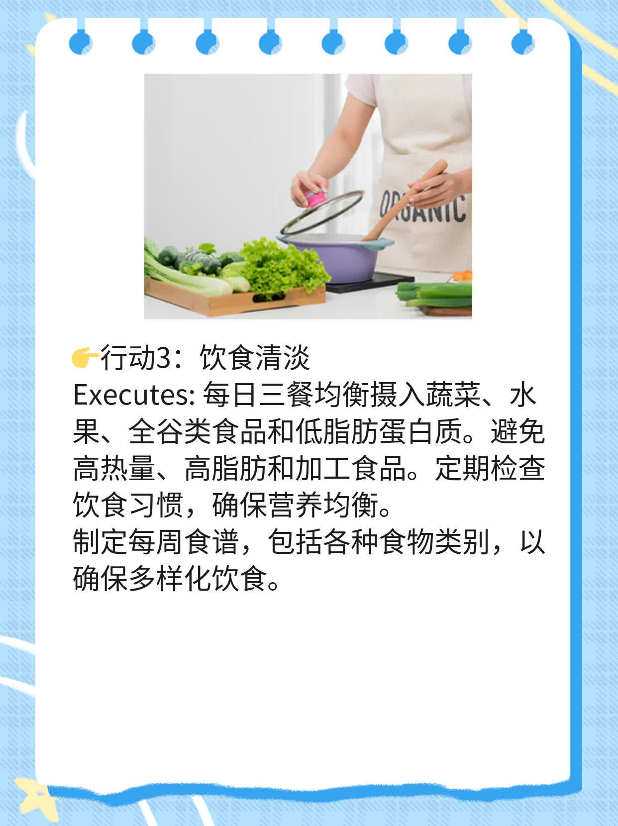 🛏️西安治不育症：睾丸问题还影响生育吗？💧