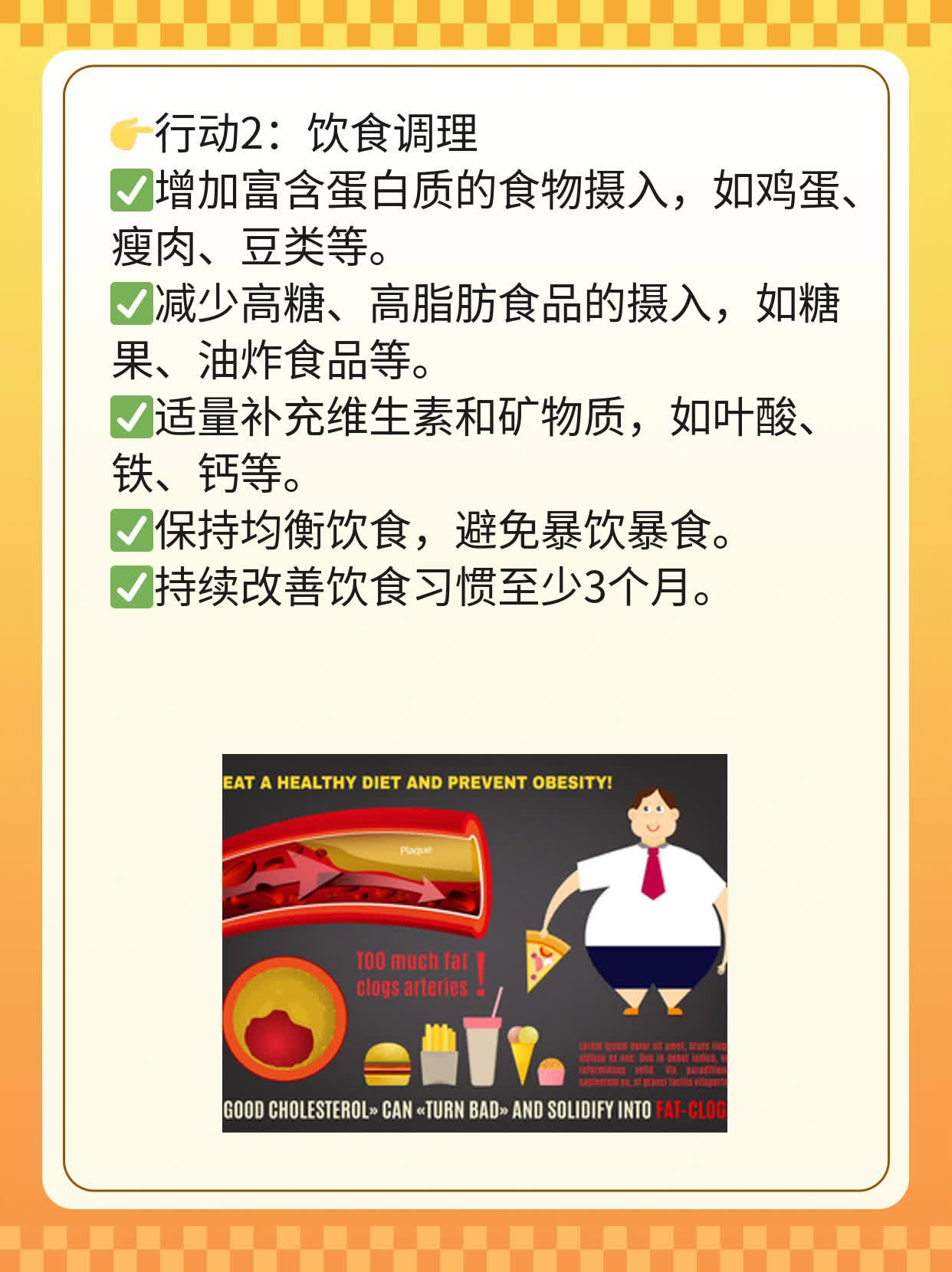 💊揭秘：西安试管求子攻略，助你一击即中的成功率秘诀！👍