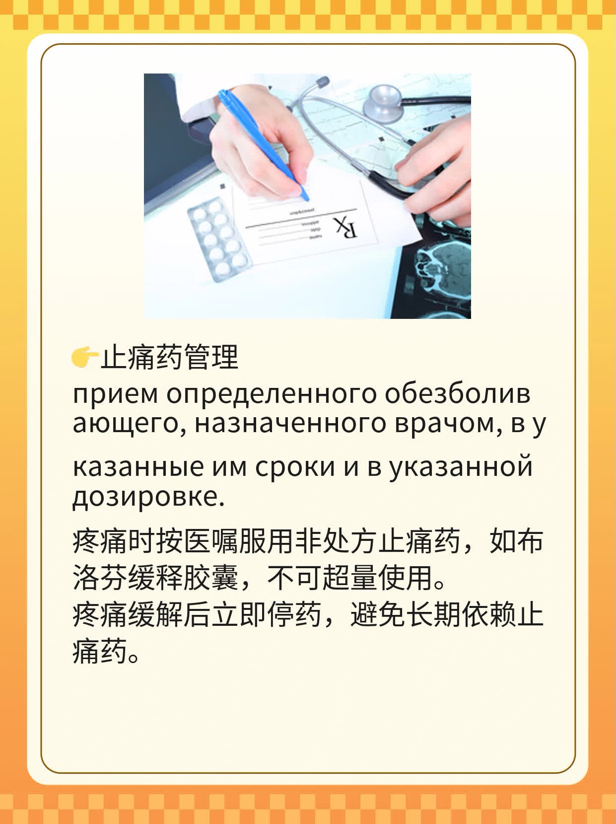 💖西安人工流产后来一发？时间表你不得不知！📈