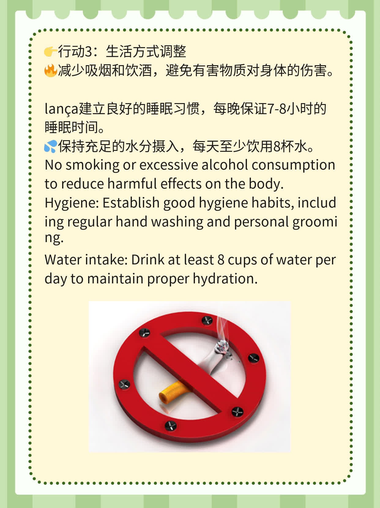 🥊揭秘：微波疗法如何助你打造“孕”力满满的人生！🥩