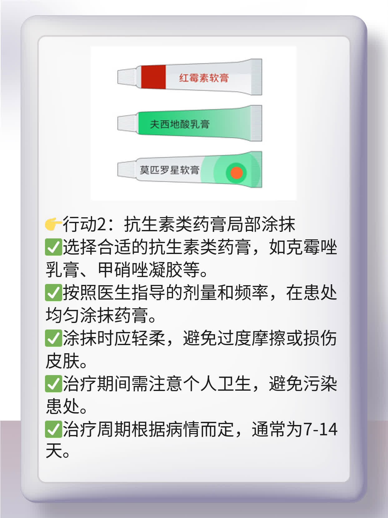 🥊揭秘：轻松应对妇科问题——必查项目大公开！🥩