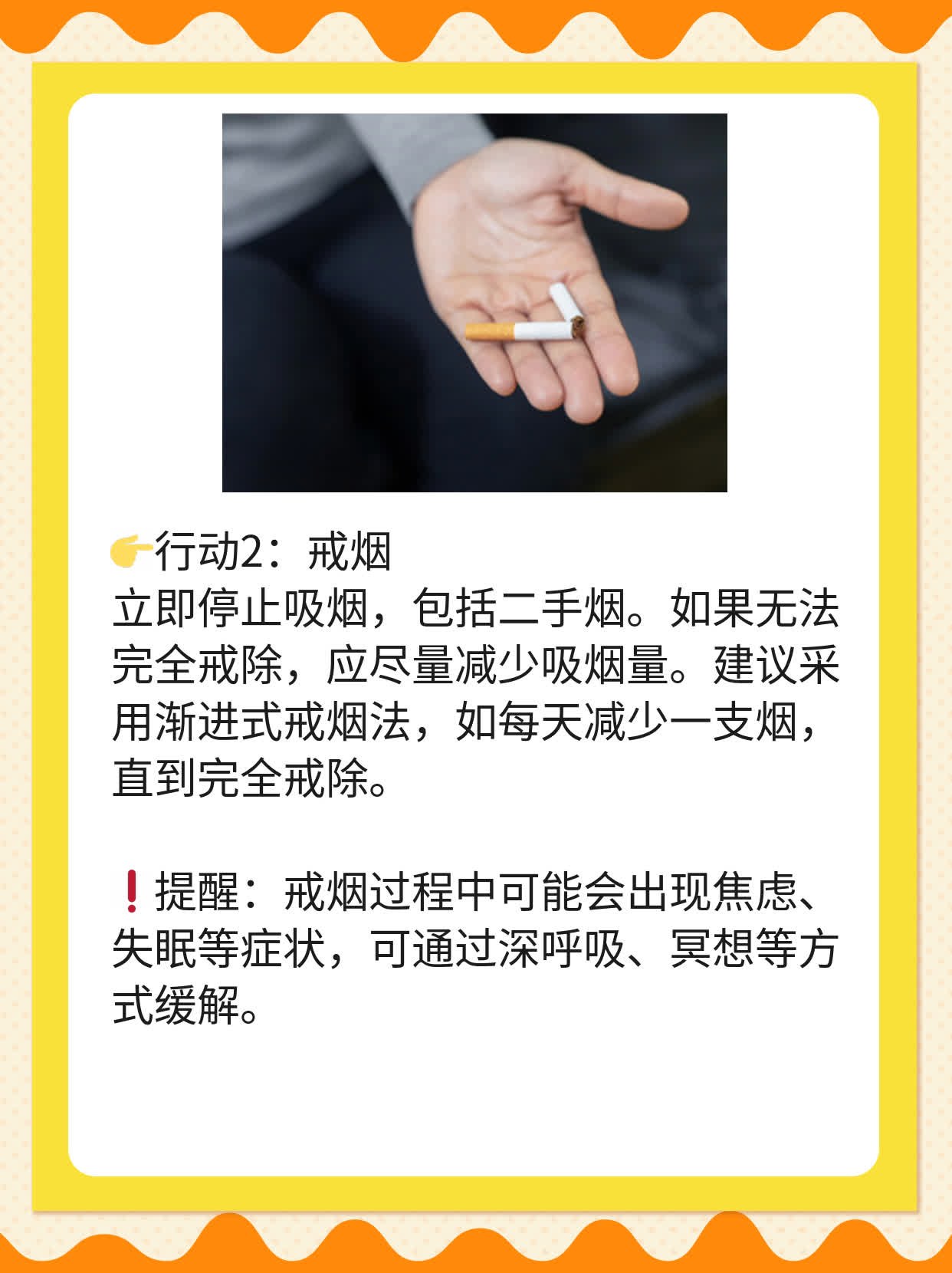 ✨结扎后还能造人？真相大揭秘！💖