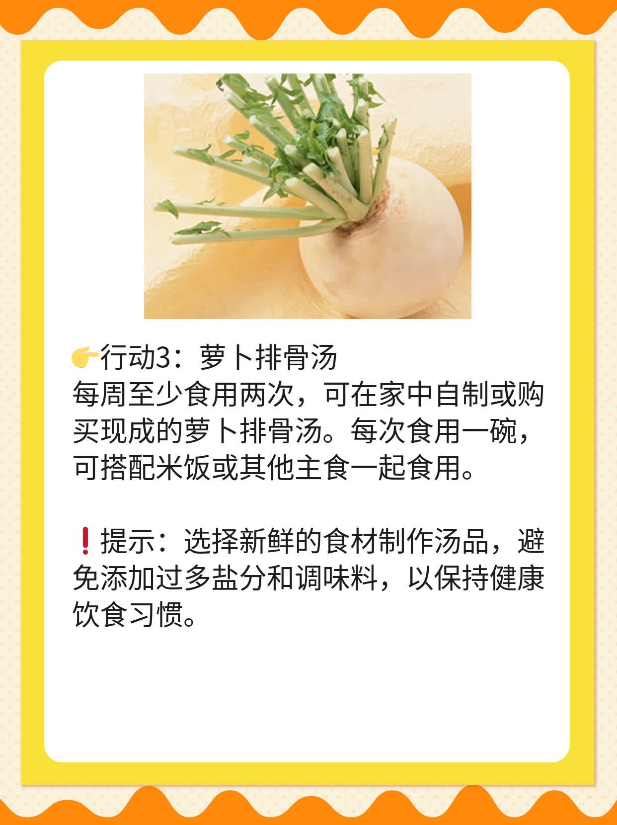 ✨结扎后还能造人？真相大揭秘！💖