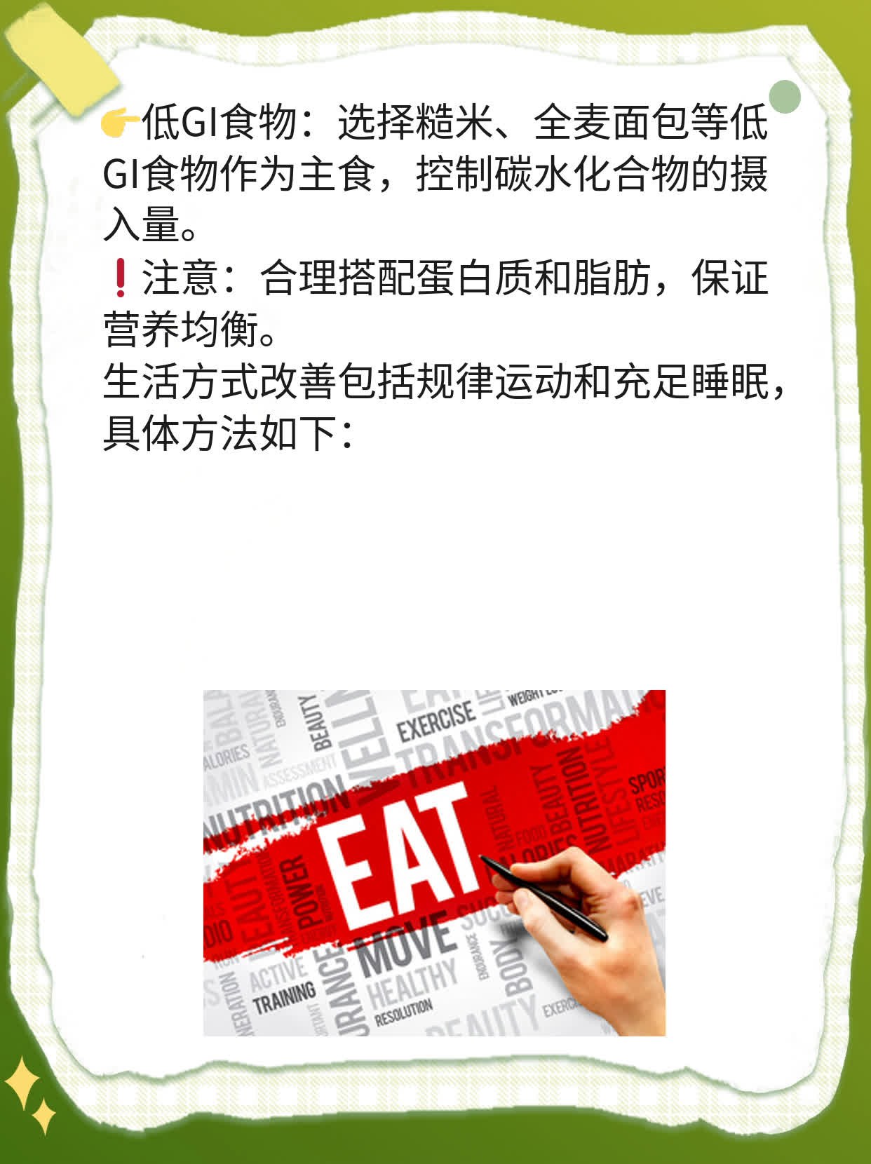 💖「揭秘」安徽性激素六项检查价格全攻略！📈