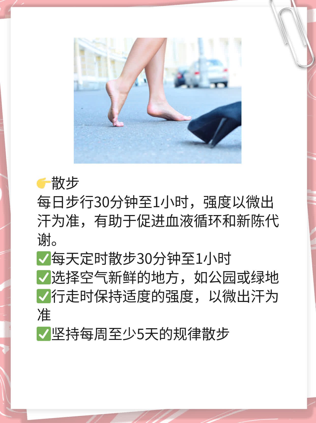 💊做人流会断送你的生育能力吗？我的经验分享！👍