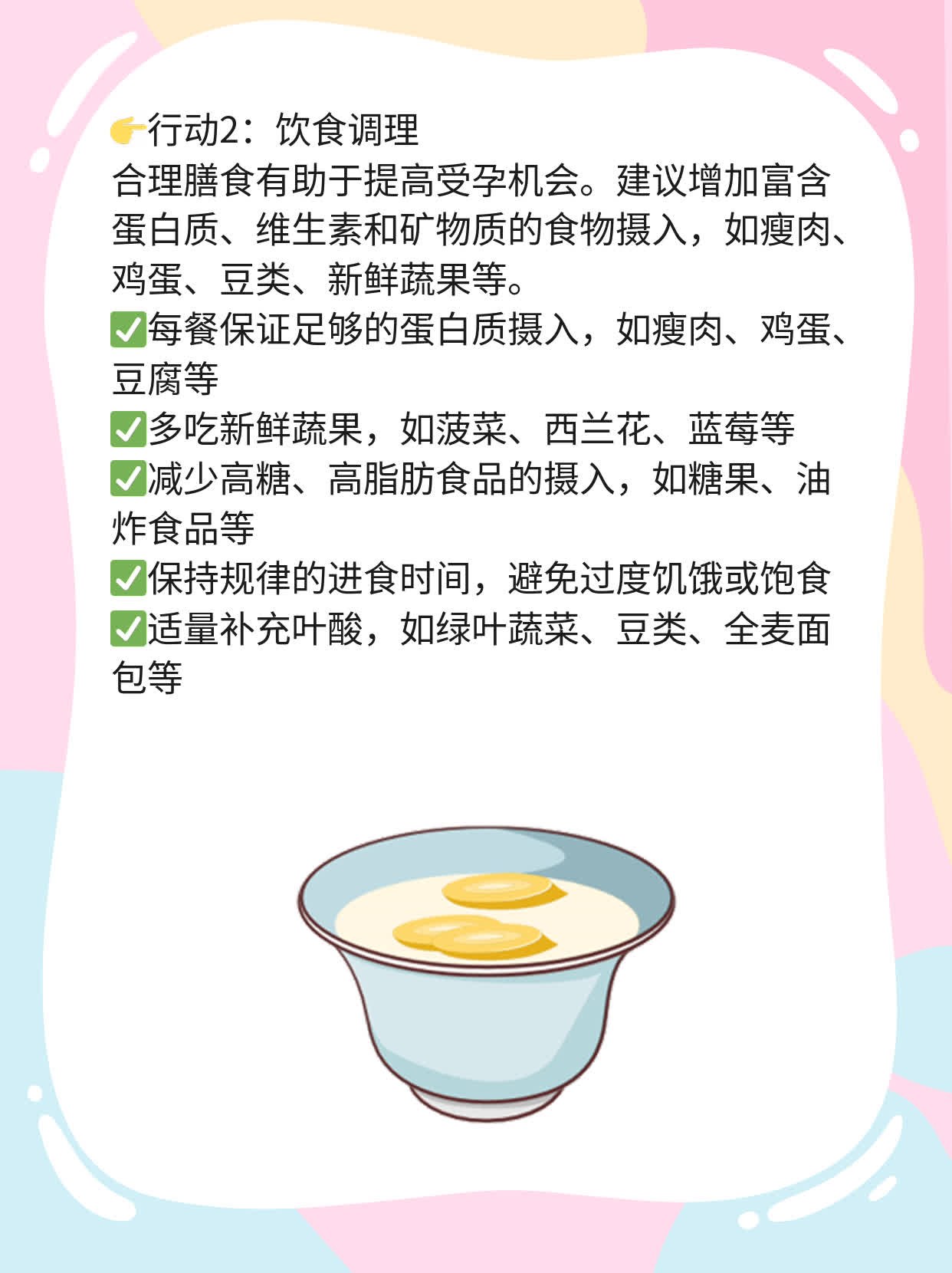 🙏探秘重庆不孕不育医院：解决生育难题的秘诀！💊