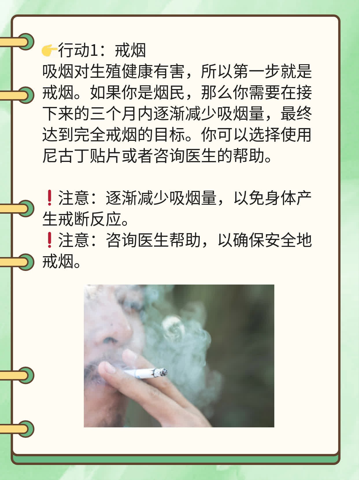 🥦探秘重庆不孕不育医院：解决生育难题的宝藏之地！🍎