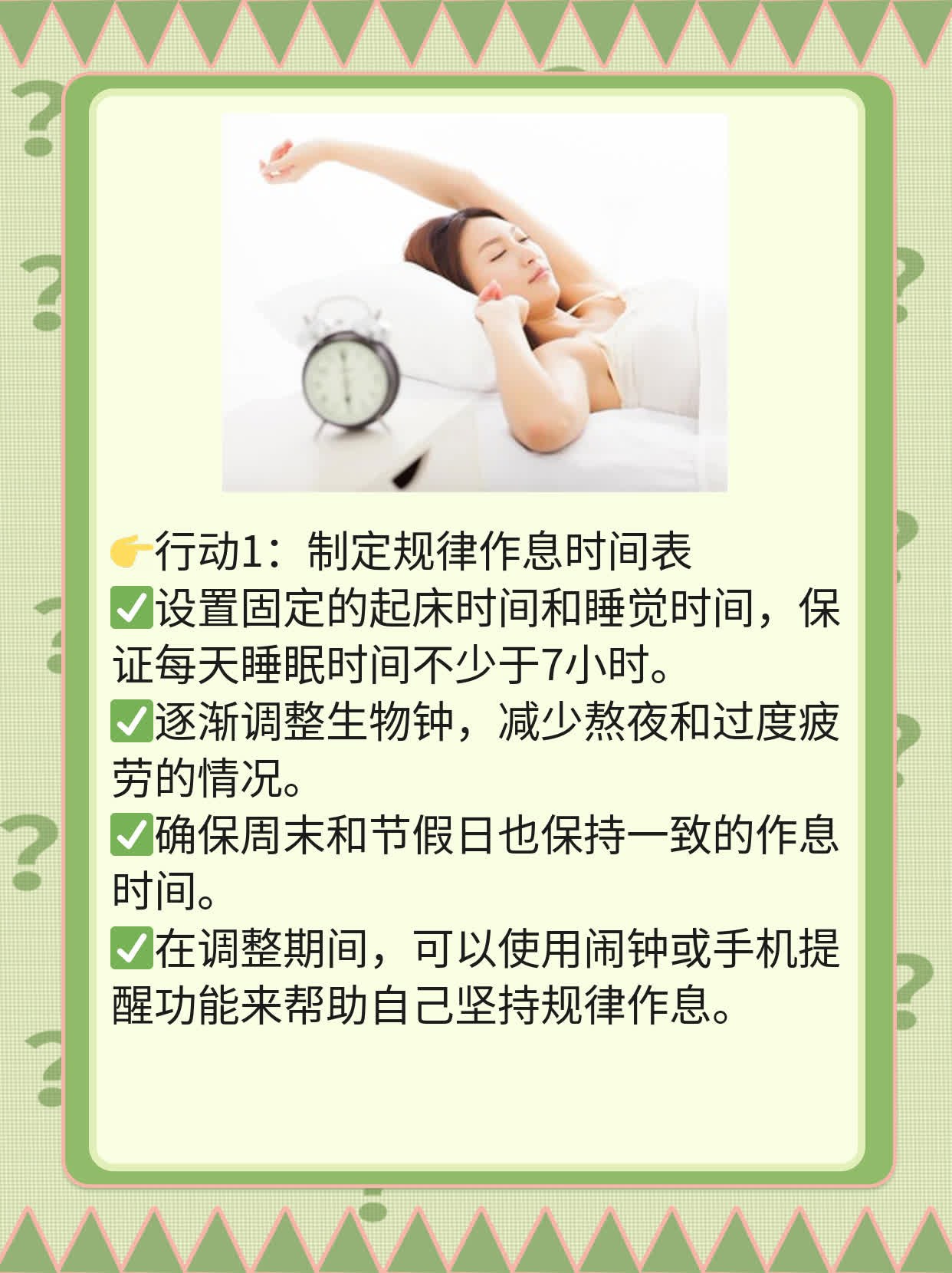 📈探秘重庆不孕不育医院：年轻夫妻的孕育之路！🥊