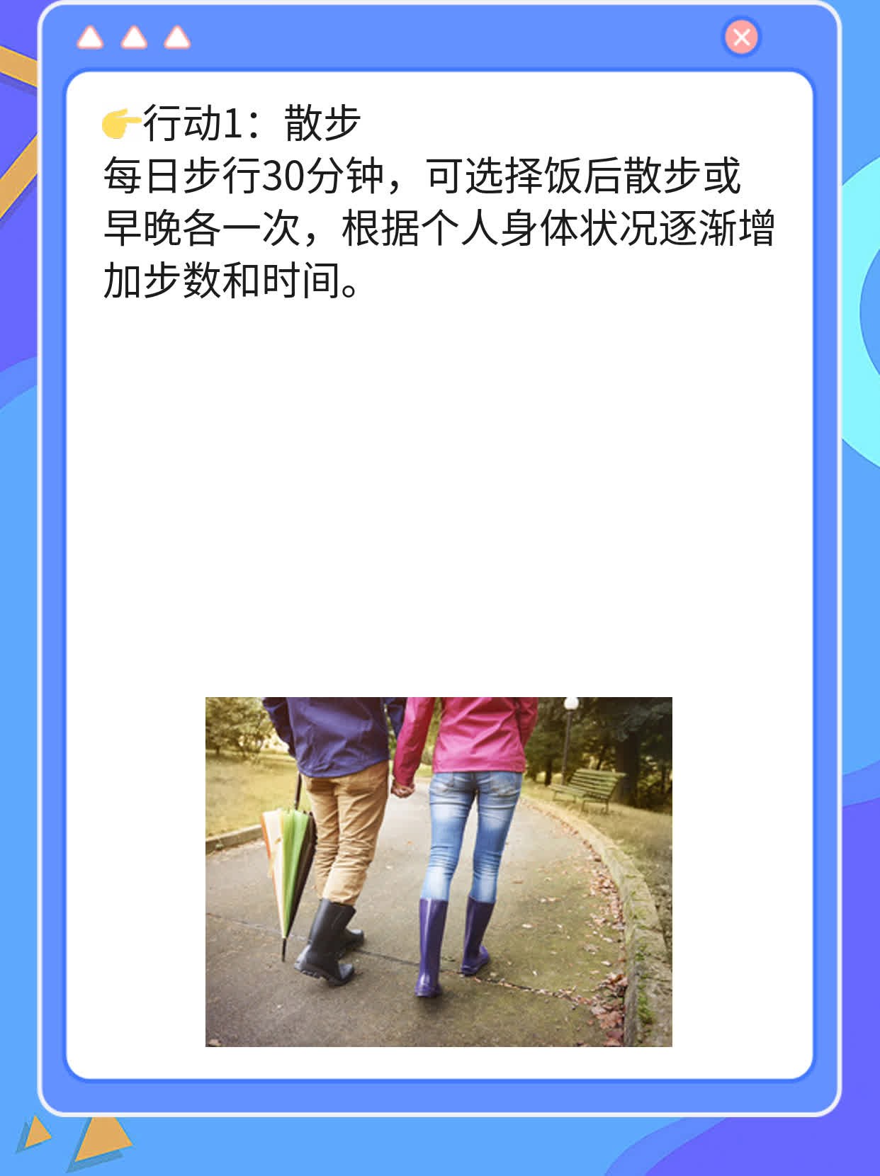 ❗️揭秘：治堵神器——西安输卵管疏通术的花费攻略！✅