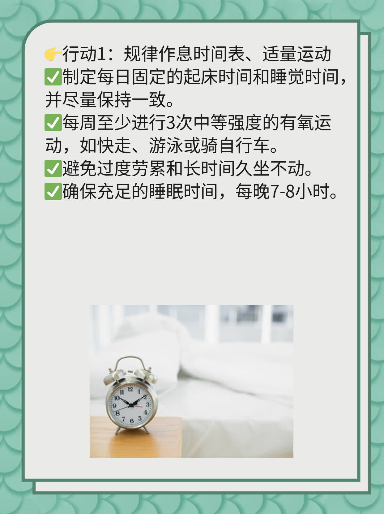 🏃揭秘：年轻女性解决输卵管远端积水的妙招！❗️