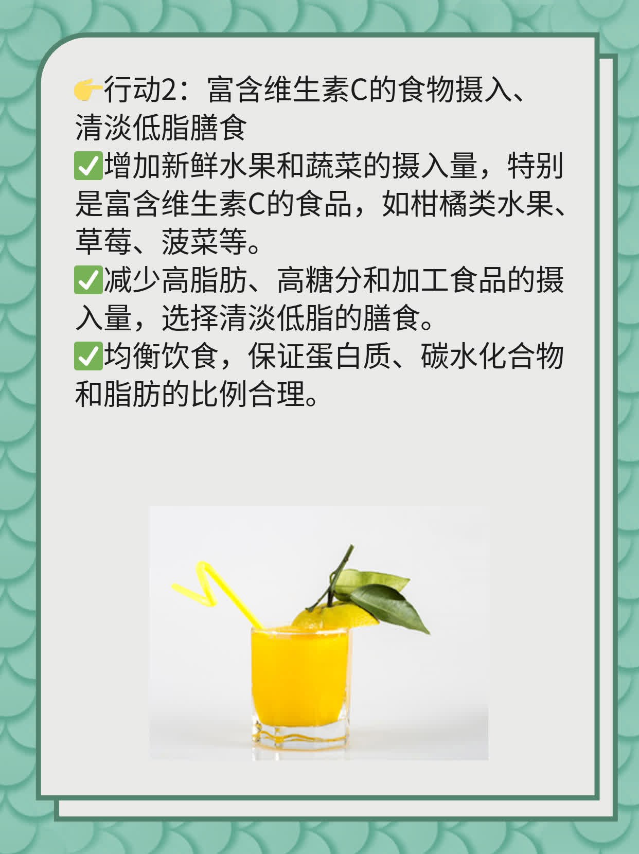 🏃揭秘：年轻女性解决输卵管远端积水的妙招！❗️
