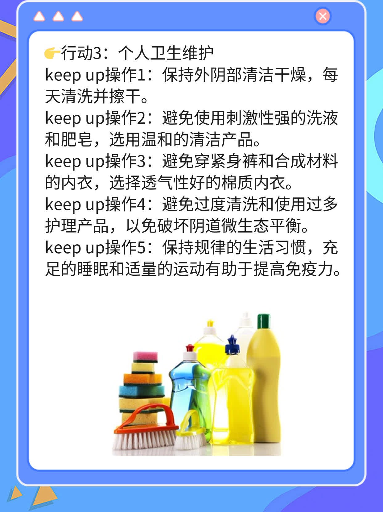 💪探秘妇科常规检查：小费揭秘！💖