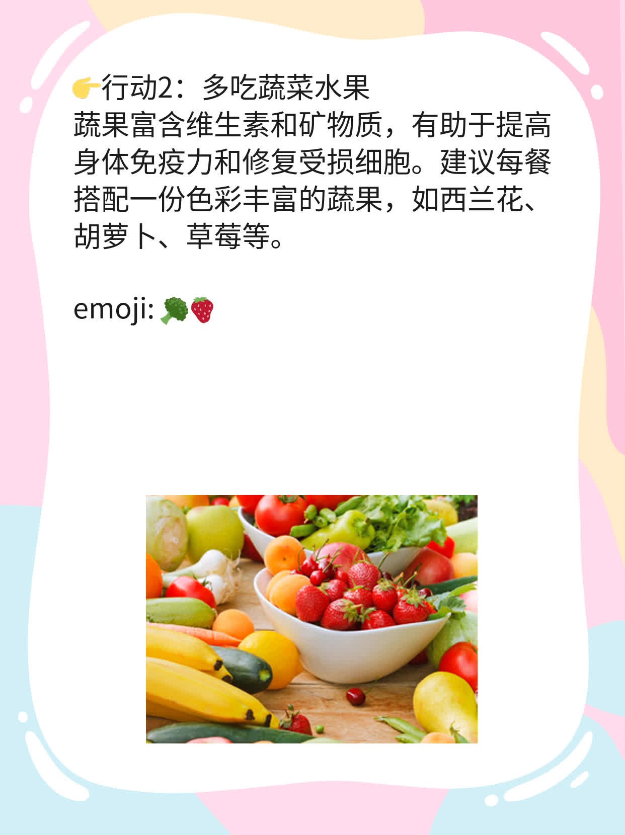 ✨甜蜜烦恼：人流后排卵时间大揭秘！💖