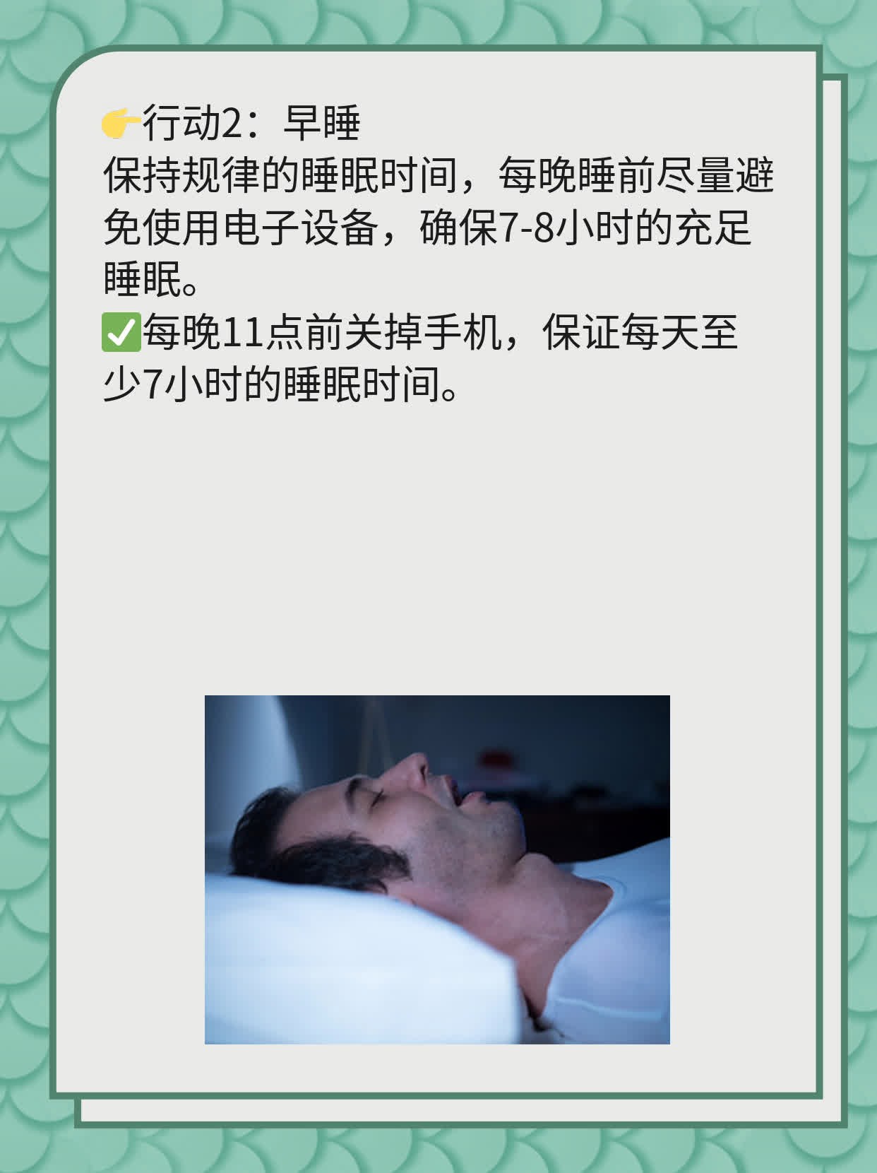 👍探秘睾丸穿刺：西安住院攻略！🛏️