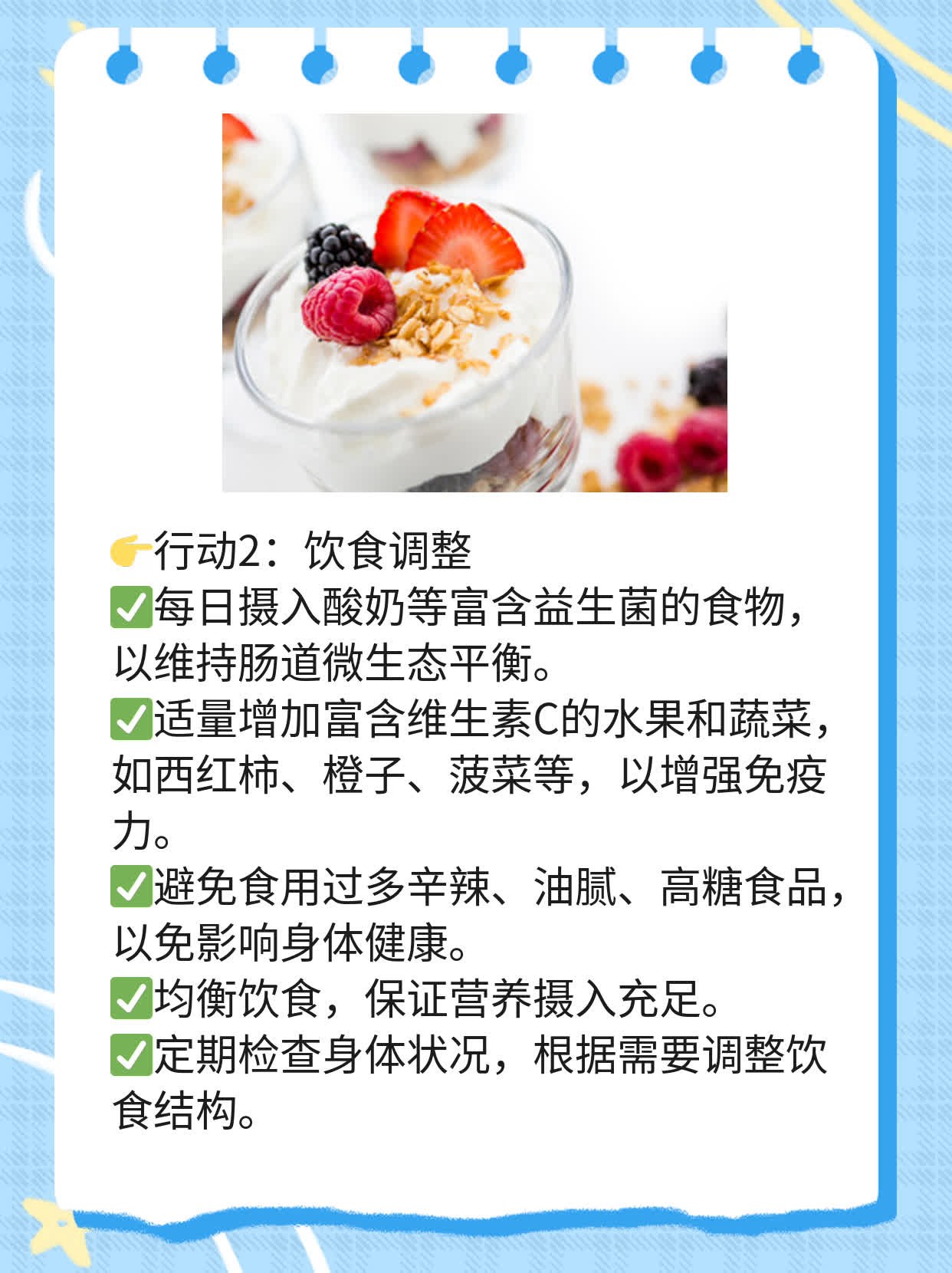 💖探秘妇科检查价格全攻略：钱虽多但健康更重要！🙏