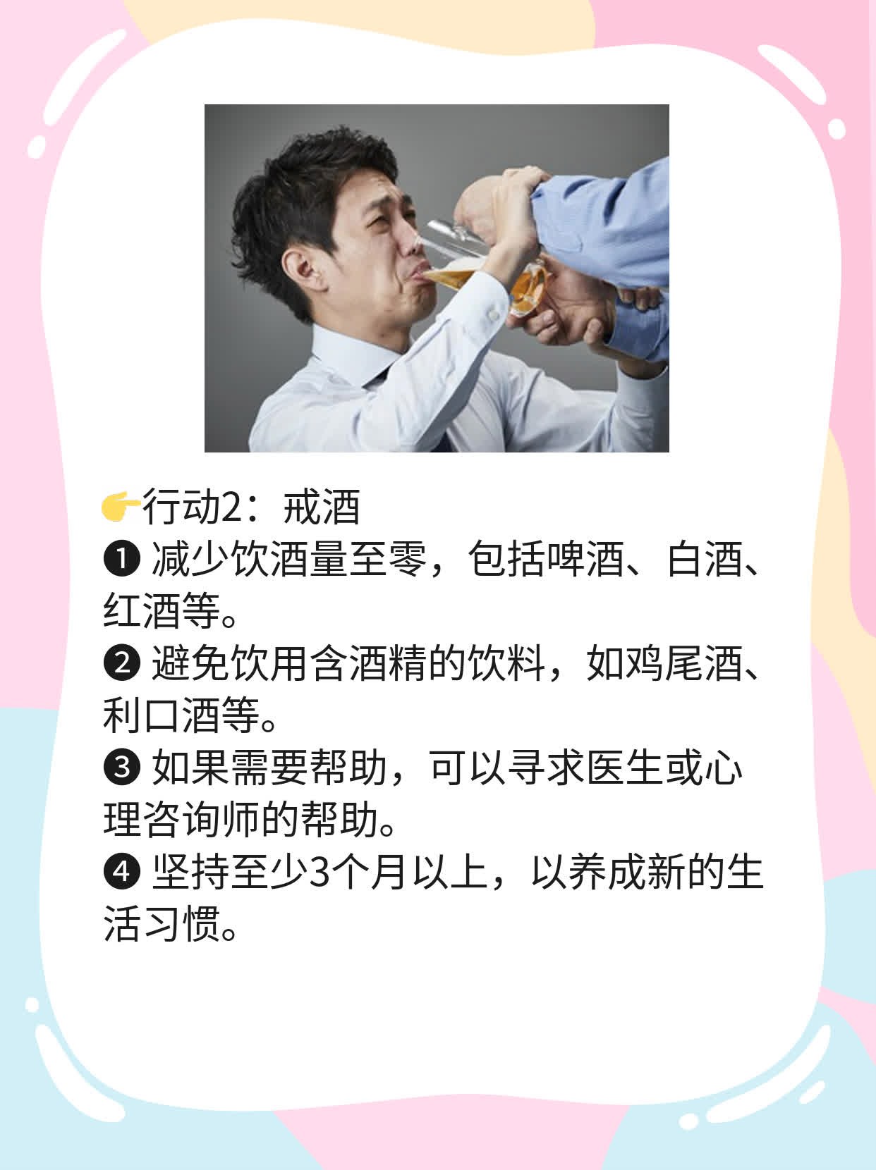 💖重庆无精症可治愈吗？探寻生育希望！🙏