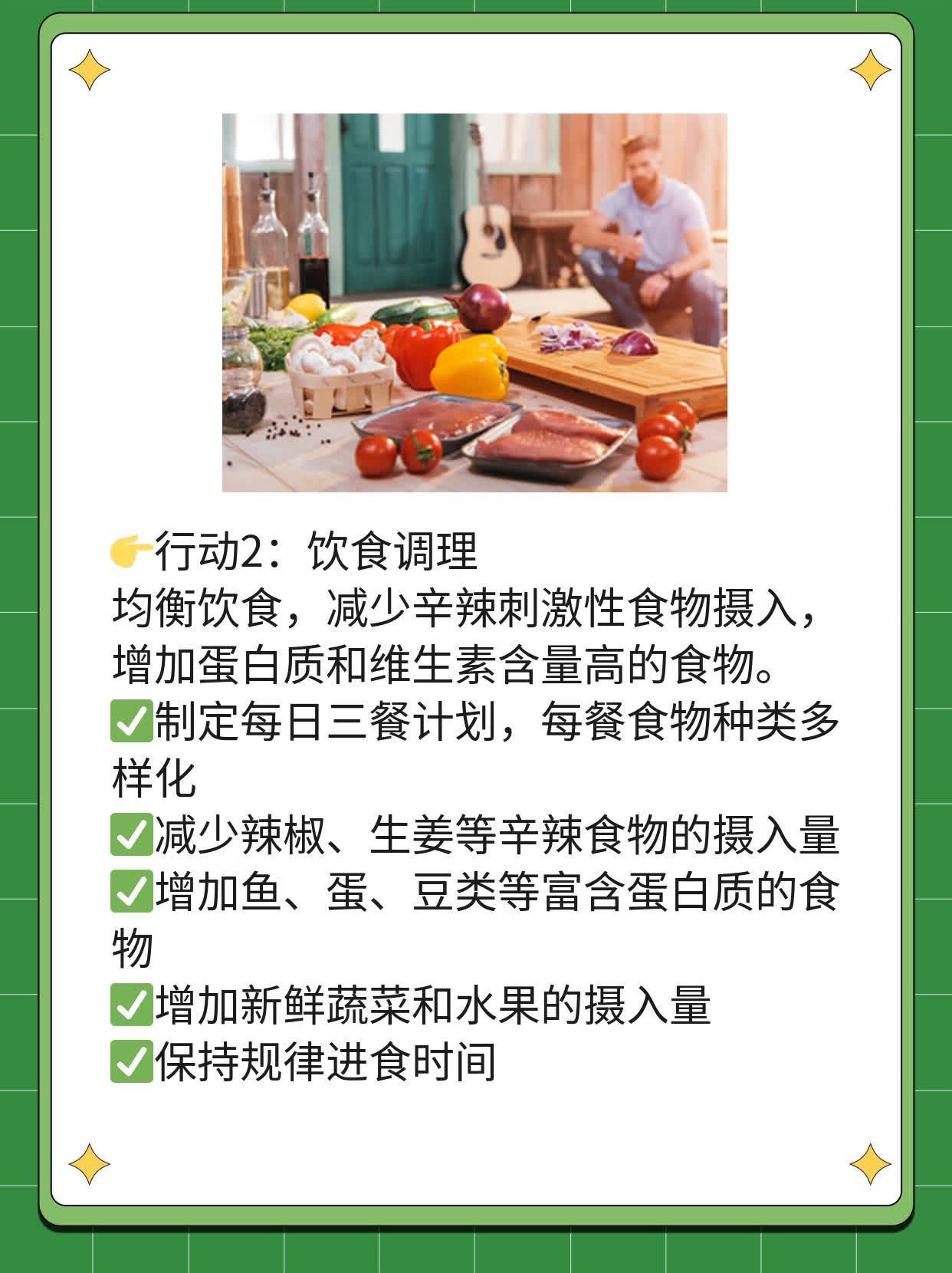 💖探秘：北京哪家医院做输卵管积液手术最快？📈