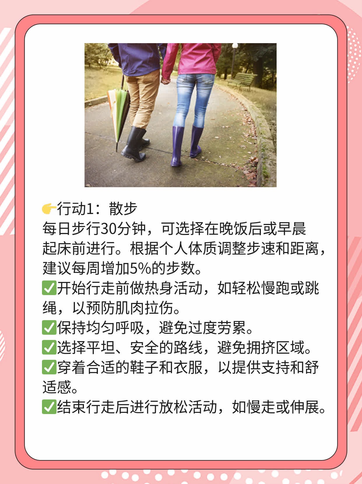 💧探秘陕西超准早早孕医院！🥦
