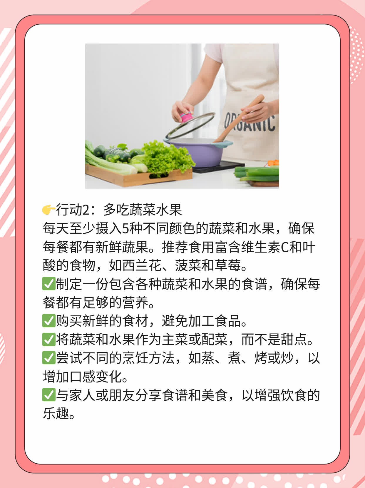 💧探秘陕西超准早早孕医院！🥦