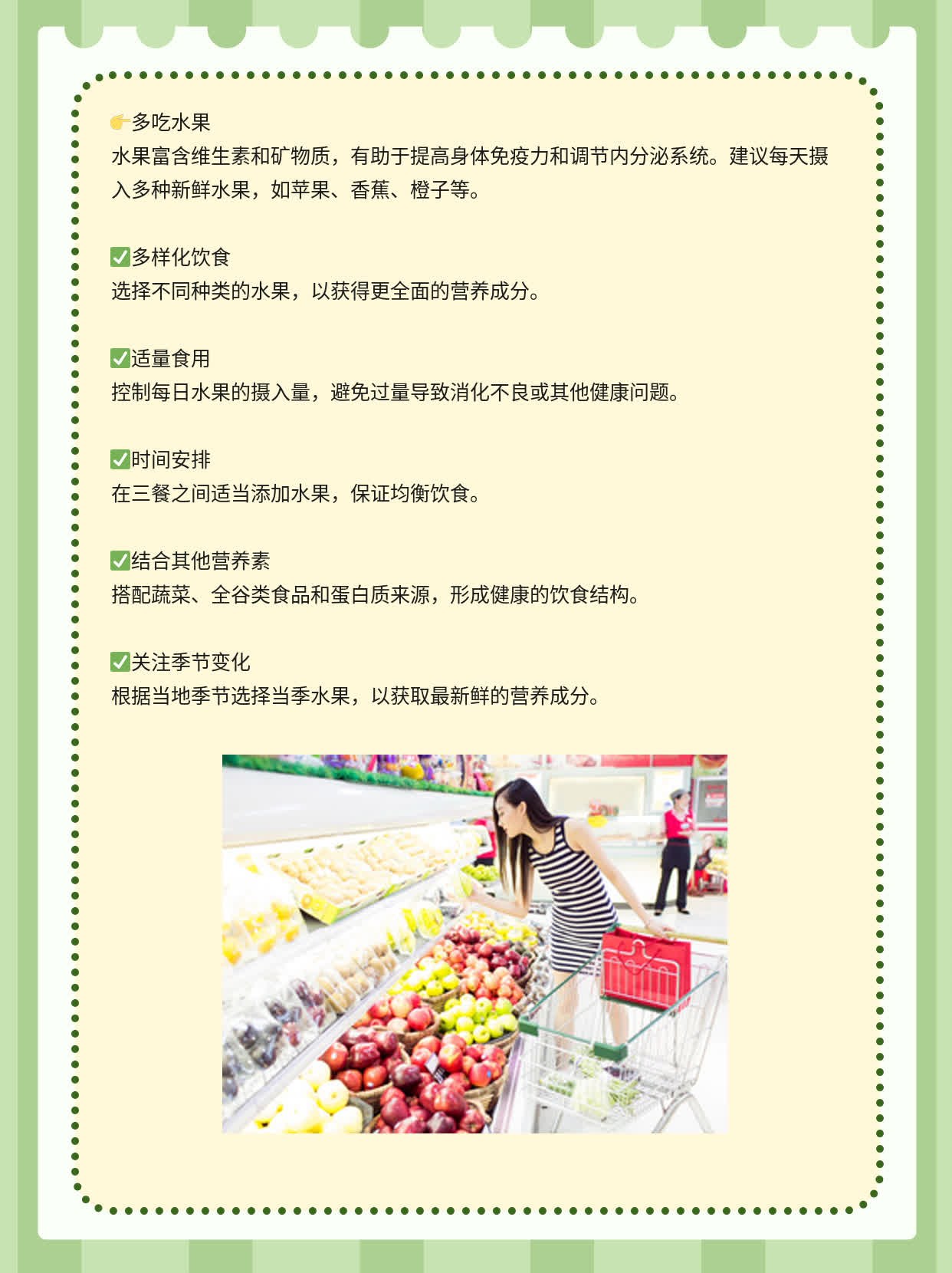 💪受精后多长时间能测出孕？探秘怀孕信号！💖