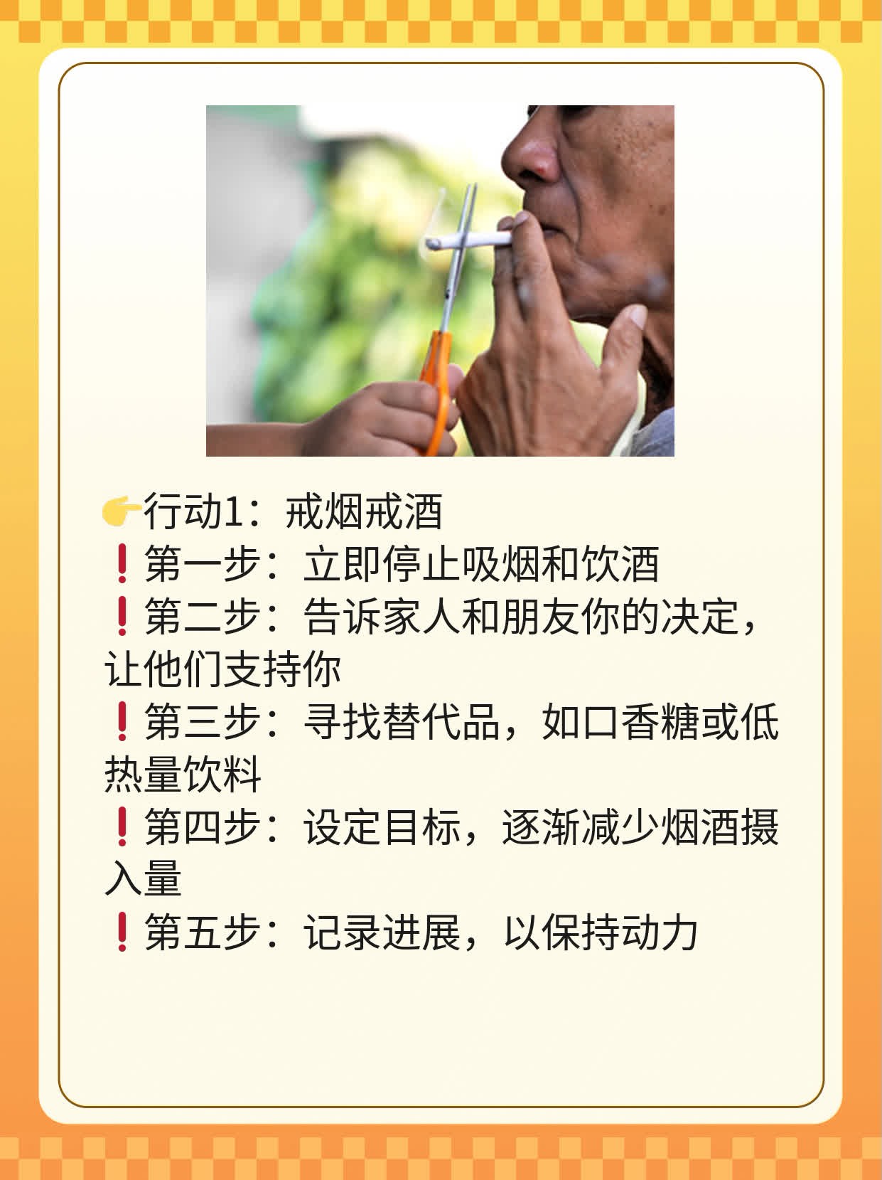 💊探秘：输卵管积液？北京攻略走起！👍