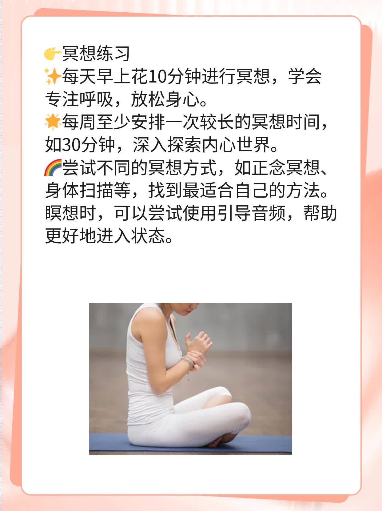 ✨意念灰：深度变化周期探秘💖