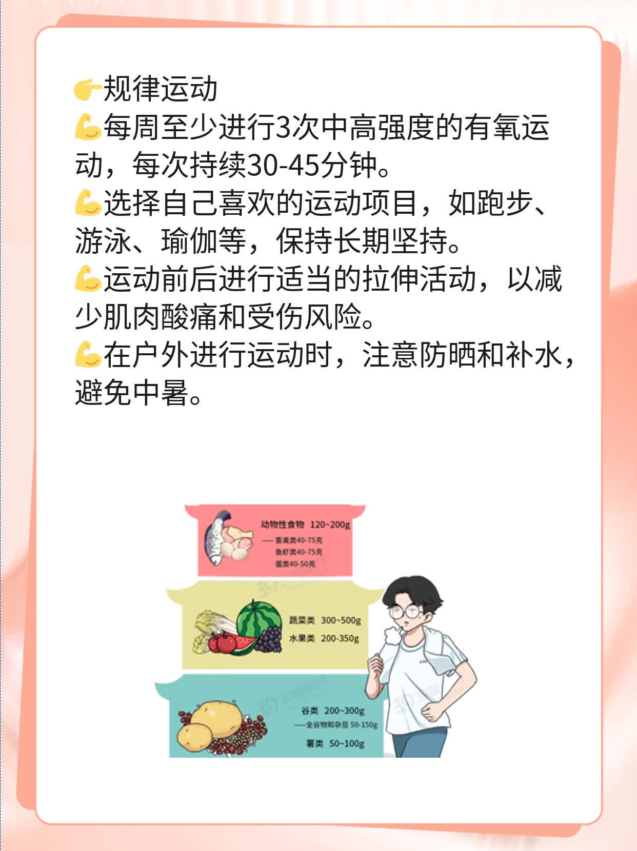 ✨意念灰：深度变化周期探秘💖