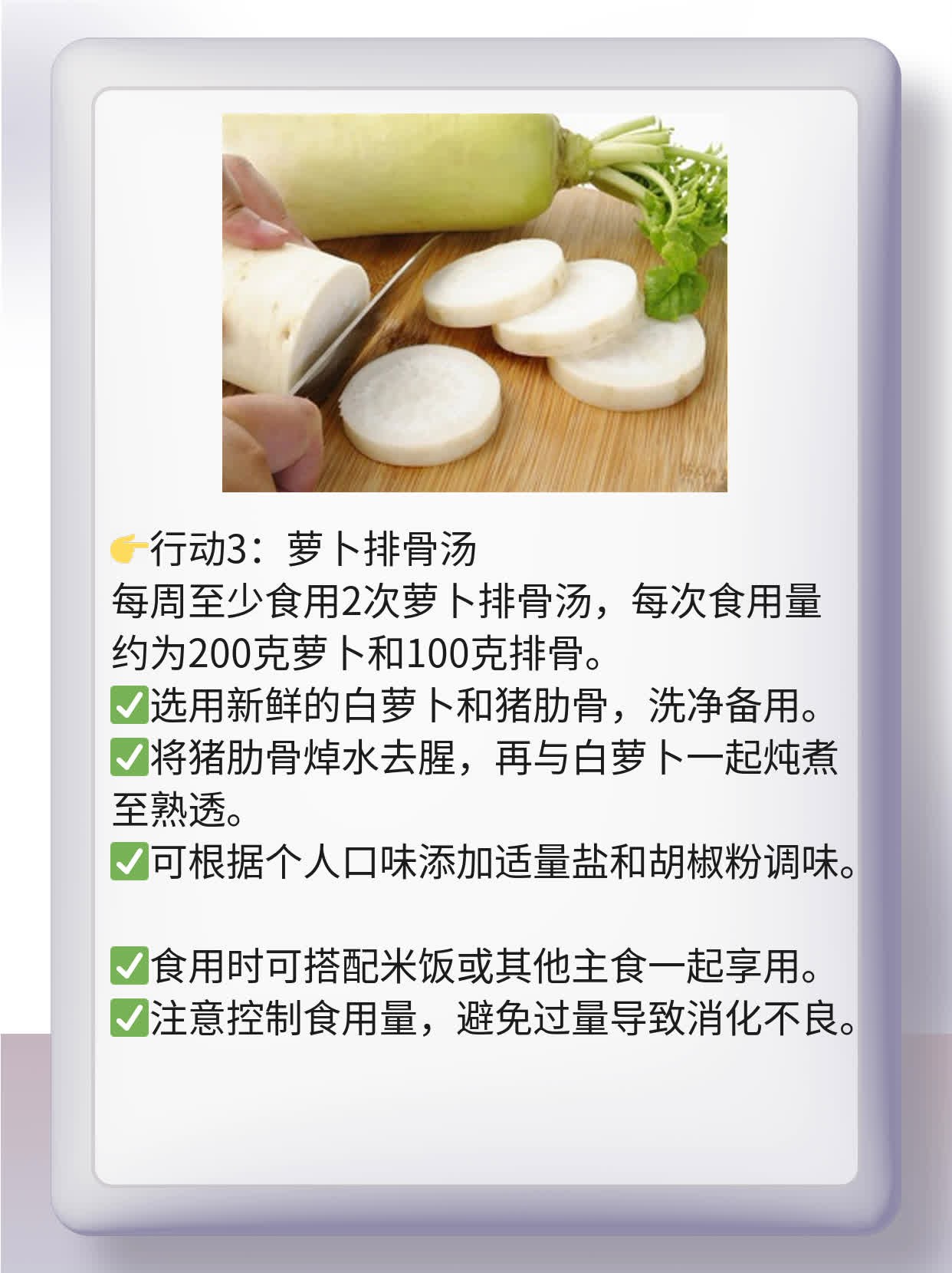 🙏探秘输卵管“重生”术：北京复通病的N种选择！💊