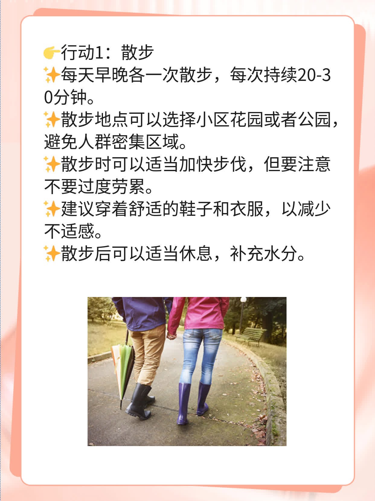 🥊探秘怀孕信号：揭秘HCG阳性的真相——来自西安的分享！🥩