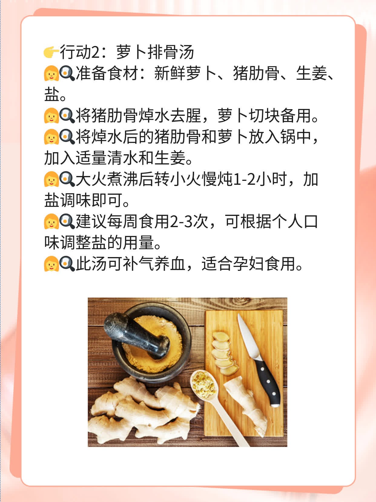 🥊探秘怀孕信号：揭秘HCG阳性的真相——来自西安的分享！🥩