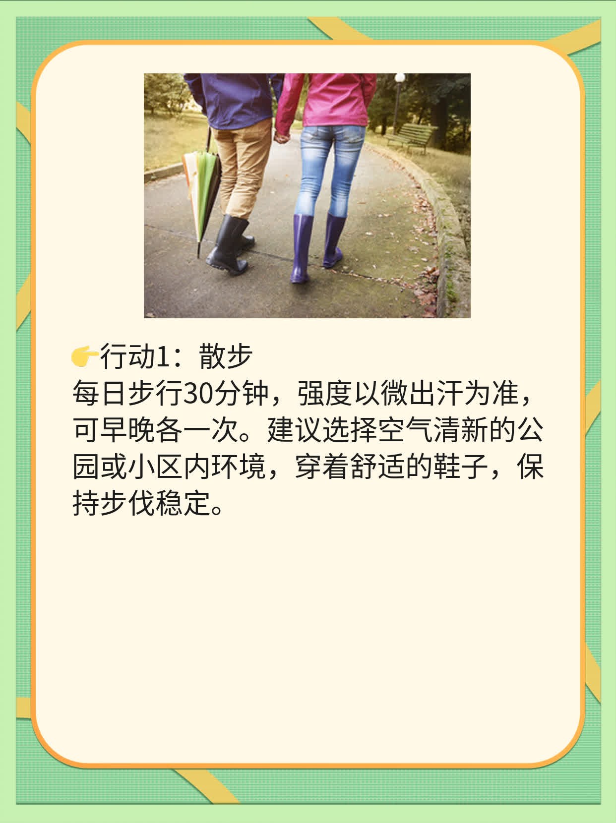 🌟西安一礼拜查血测孕准不准？✨